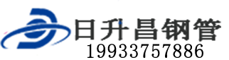 乌海泄水管,乌海铸铁泄水管,乌海桥梁泄水管,乌海泄水管厂家